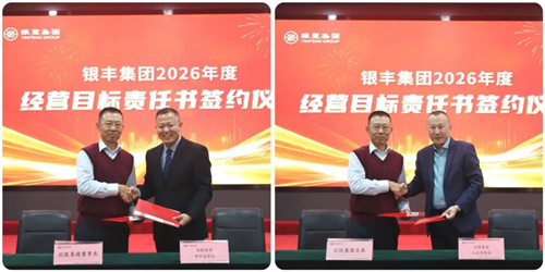 1767142775550060.jpg 2.jpg