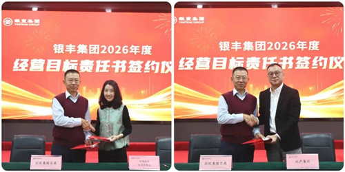 1767142785682098.jpg 3.jpg